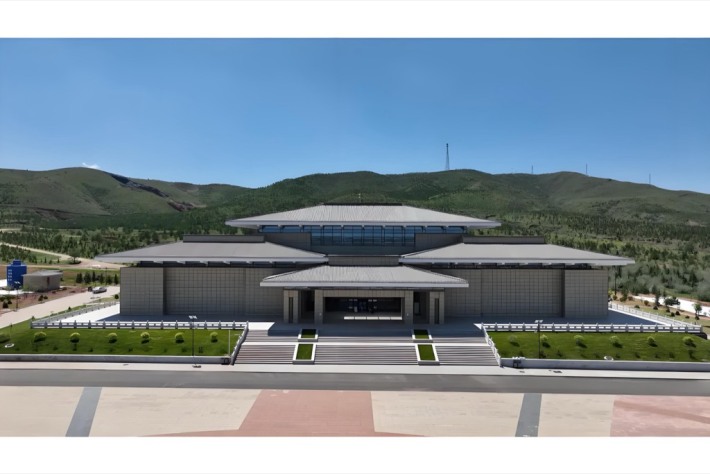 Wuchuan Museum