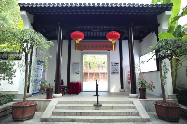 Dong Qichang ChineseTradition Calligraphy and Painting ArtMuseum