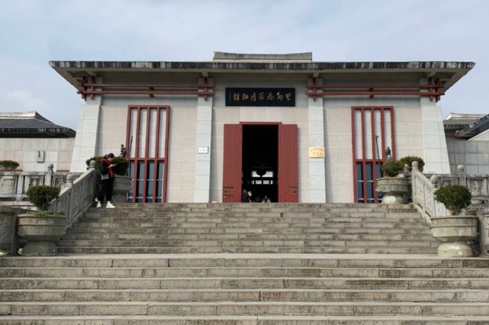 Longshan County Liye Ancient City (Qin Bamboo Slips) Museum