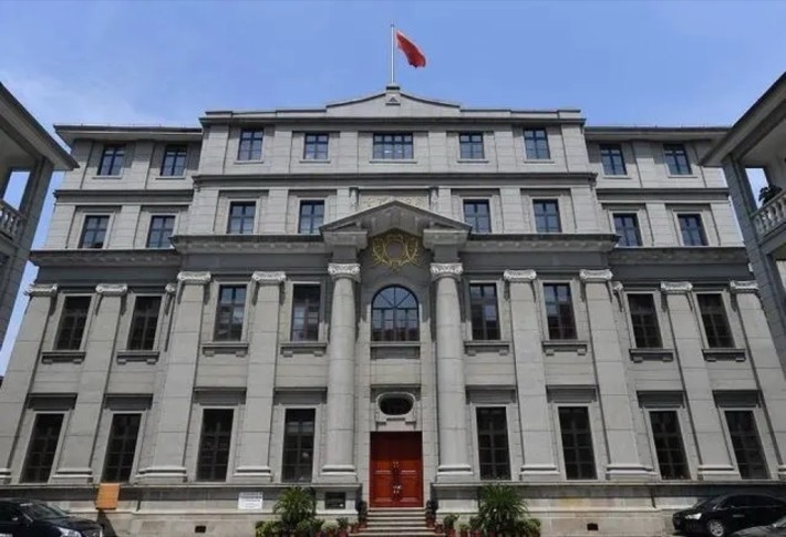 Former Site of the All-China Anti-Japanese Federation of Writers and Artists