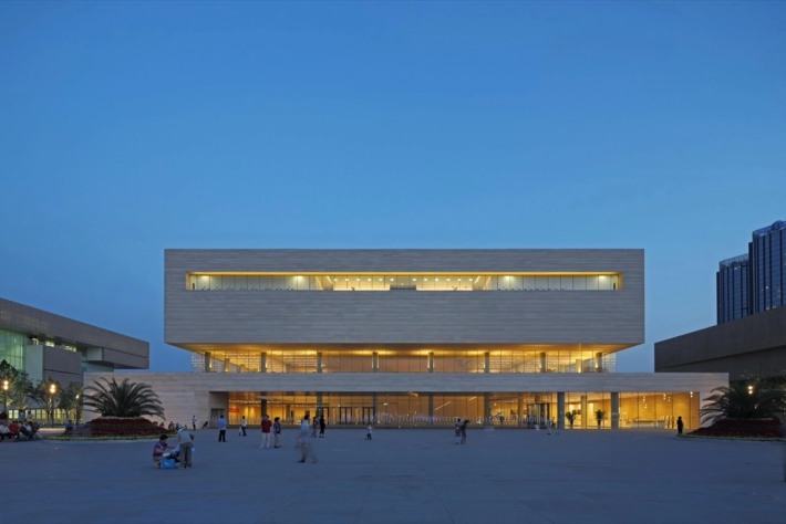 Tianjin Art Museum