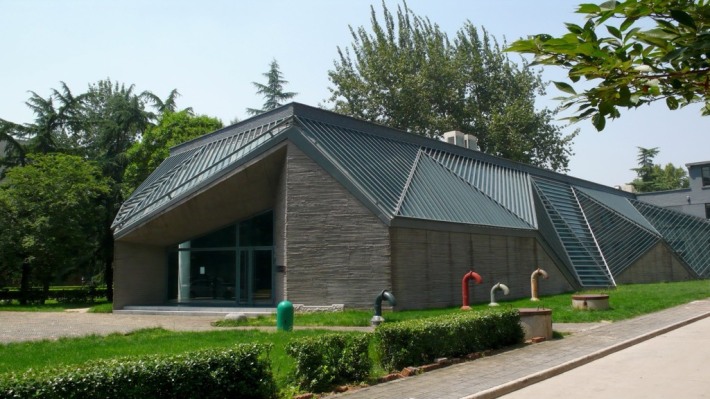 Jia Pingwa Literature and Art Museum of Xi'an University of Architecture and Technology