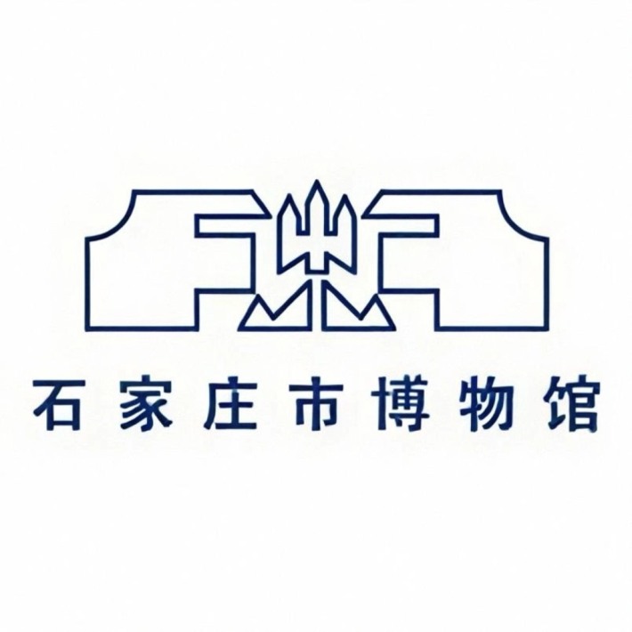 Shijiazhuang Museum