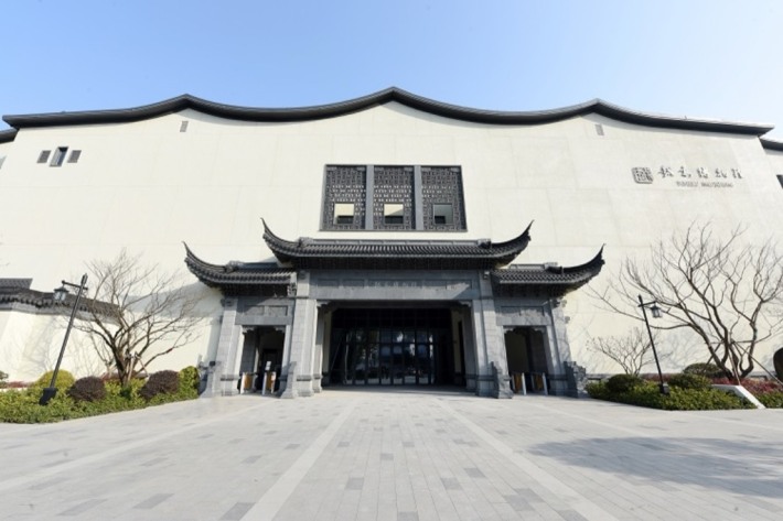 Yue Opera Museum