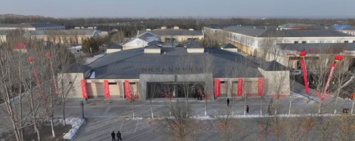 Otok Qianqi Museum