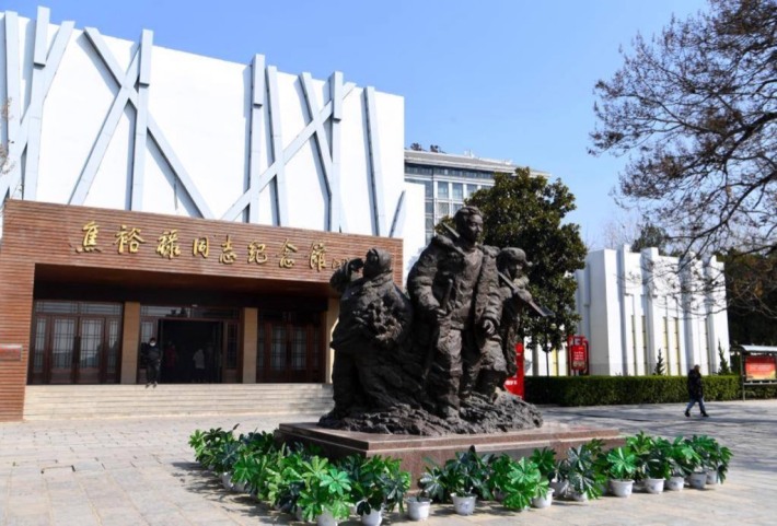 Jiao Yulu Memorial Hall in Lankao County