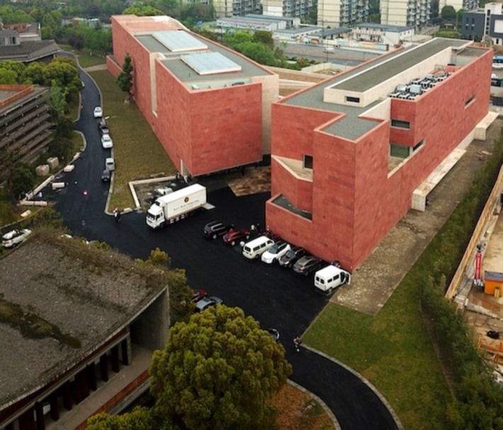 China International Design Museum