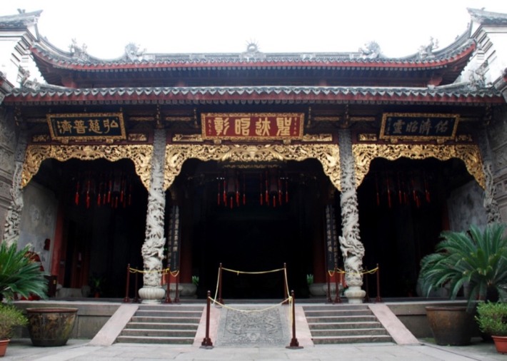 Qing'an Guild Hall