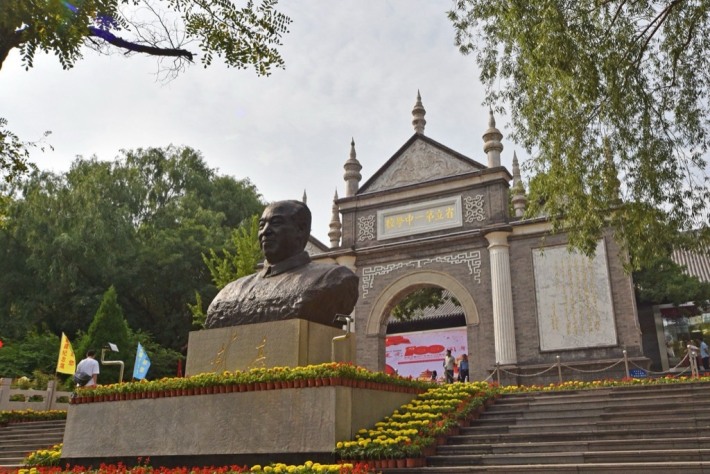 Former CCP Office at Taiyuan