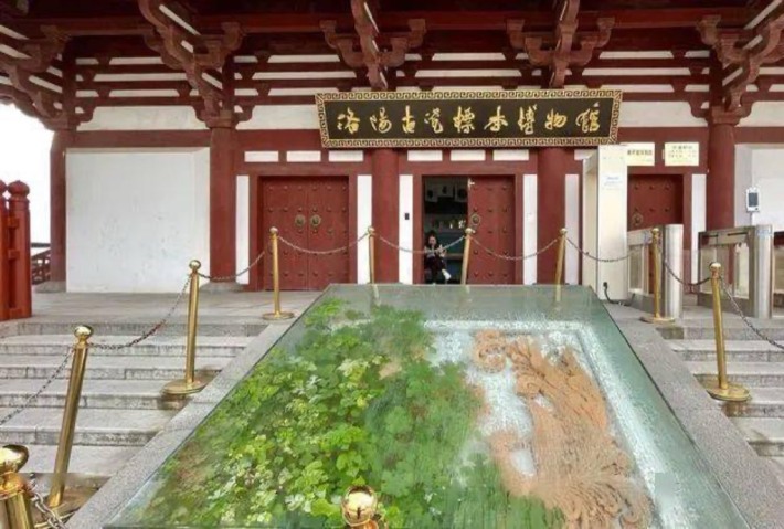 Luoyang Ancient Porcelain Specimen Museum