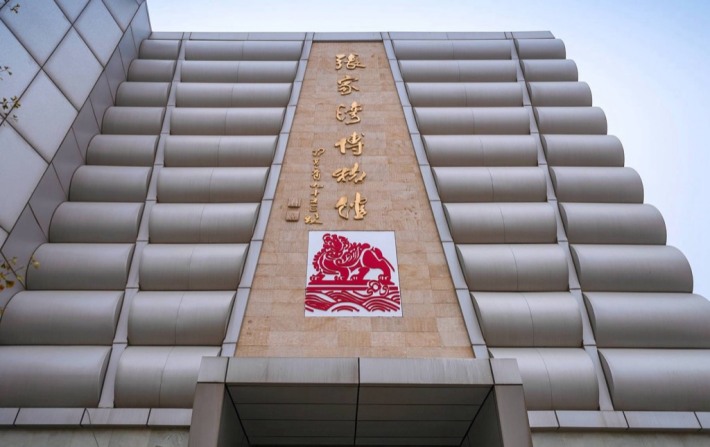 Zhangjiawan Museum