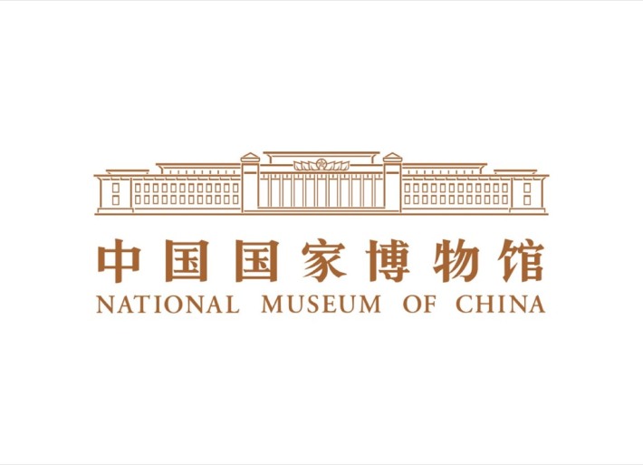National Museum of China