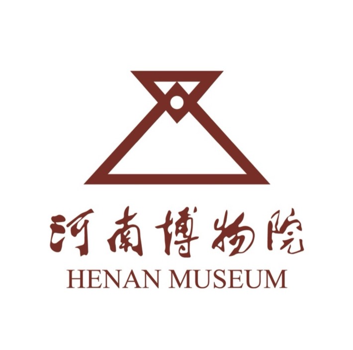 Henan Museum