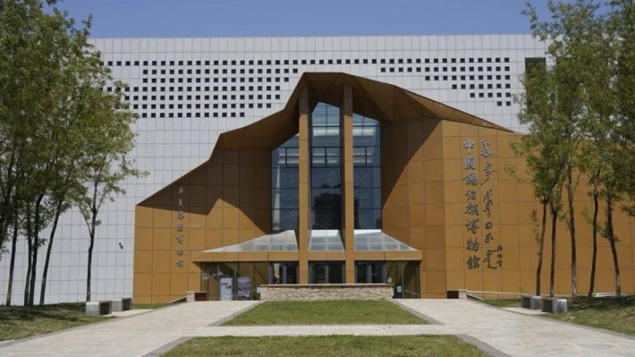 Chinese xibo Museum