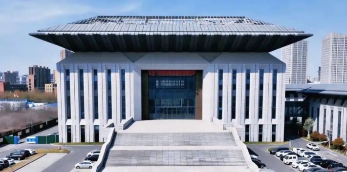 Shandong Archaeological Museum