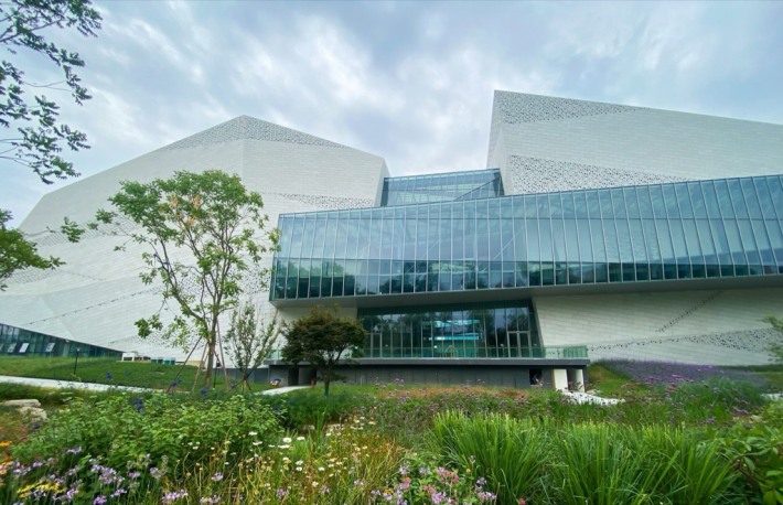 Chengdu Natural History Museum