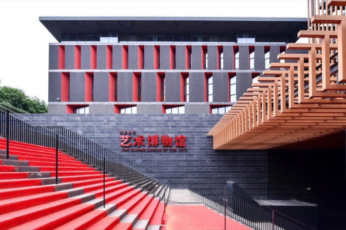 XI AN QU JIANG MUSEUM OF FINE ARTS
