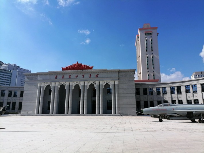 Yunnan Revolutionary Military Museum