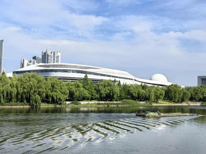 Shaoxing Science and Technology Museum