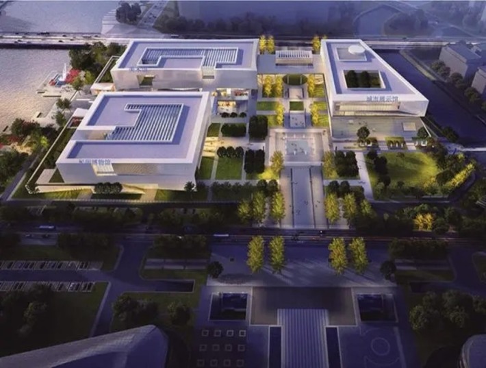 Shaoxing City Exhibition Hall