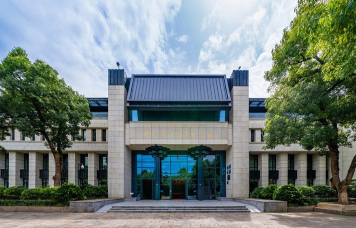 Zhejiang Revolutionary Martyrs Memorial Hall