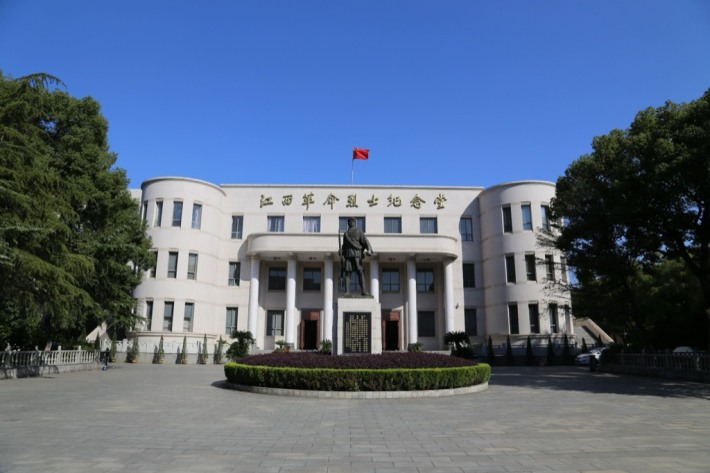 Jiangxi Provincial Revolutionary Martyrs Memorial Hall