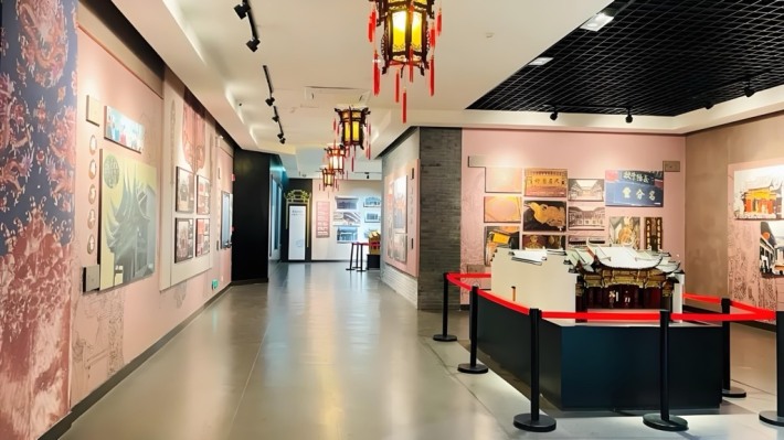 Leping City Museum