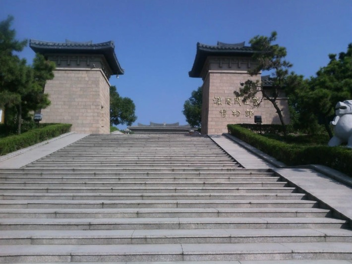 Tomb Museum of King Guangling of Han Dynasty