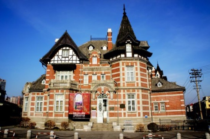 Dalian Art Museum