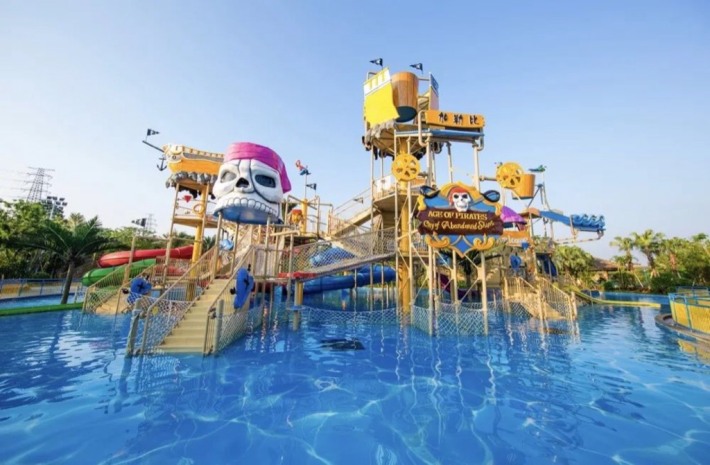 Foshan Amusement Park Recreation Center