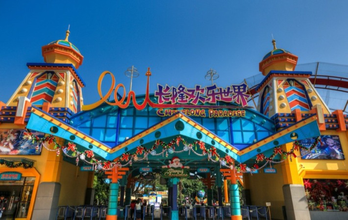 Chimelong Paradise