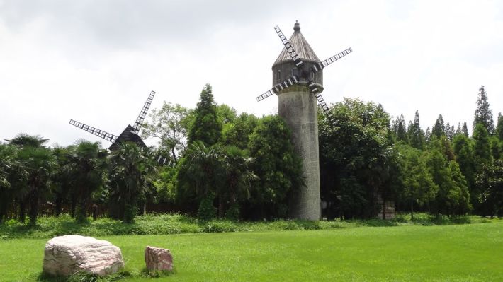 Dongping National Forest Park