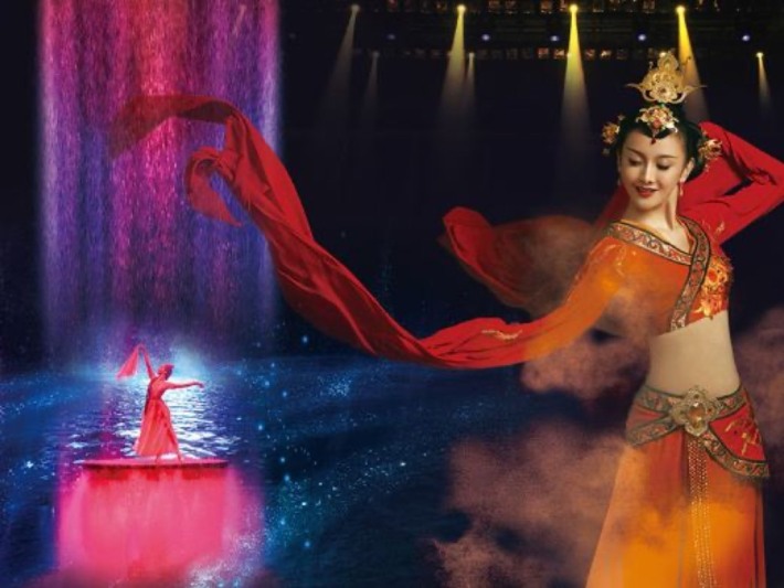 Guilin Romance Park