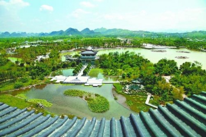Guilin Garden Show Park