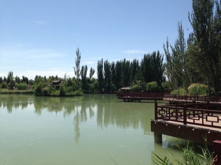 Jinquan Park