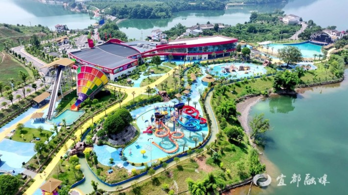 Qingjiang Fantasy Water World