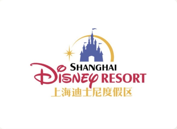 Shanghai Disney Resort