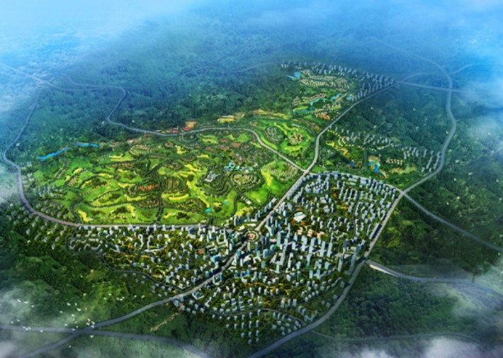 China Railway International Tourism Resort