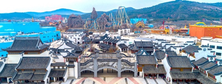 Rongchuang Paradise
