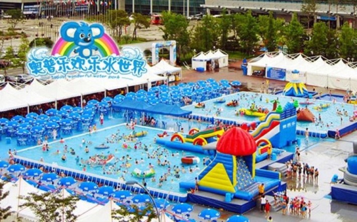 Opule Water Park