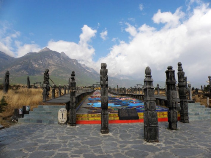 Dongba god garden