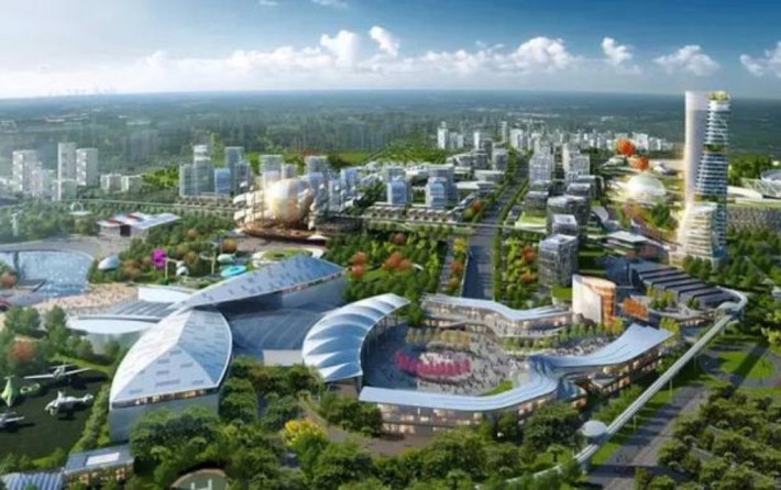 Aviworld Chengdu