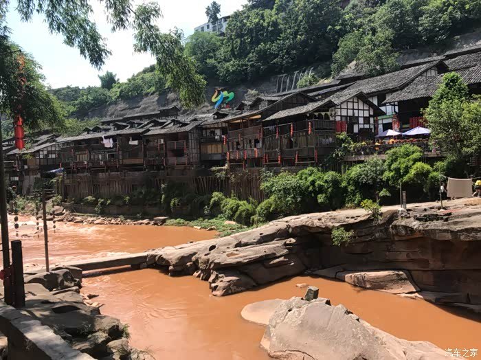 Zhongshan Ancient Town (Jiangjin)
