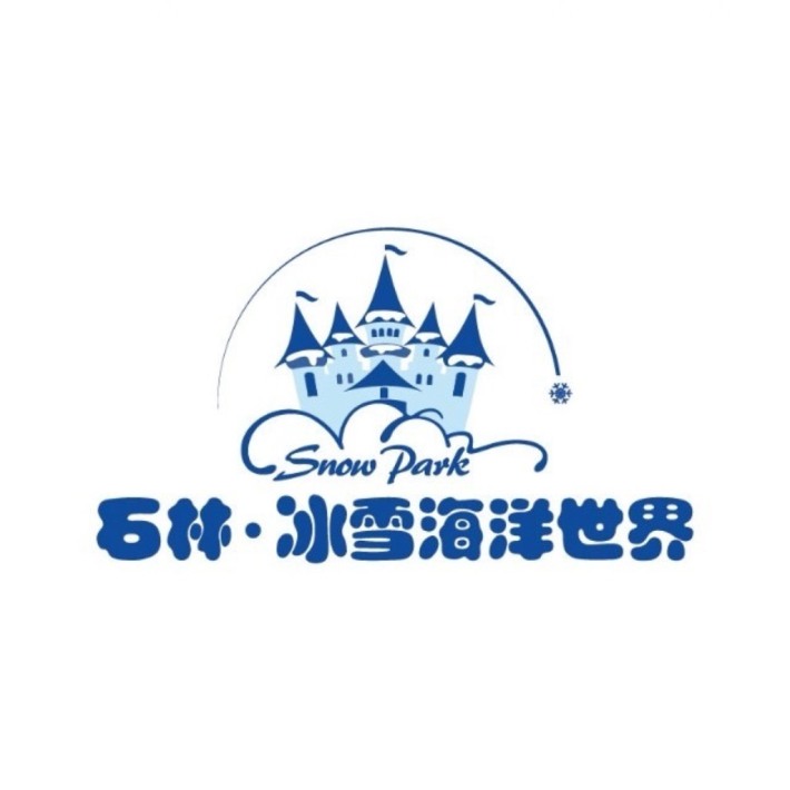 Shilin Snow and Ocean Park