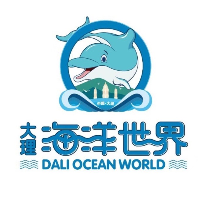 Dali Ocean World