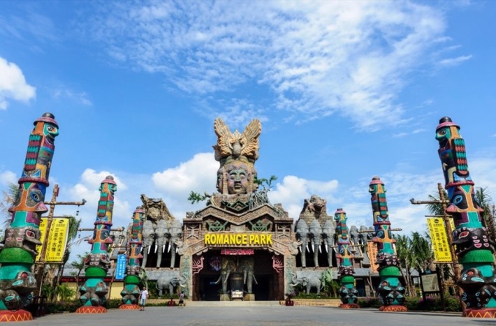 Sanya Romance Park