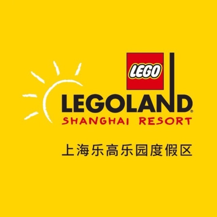 Legoland Shanghai Resort