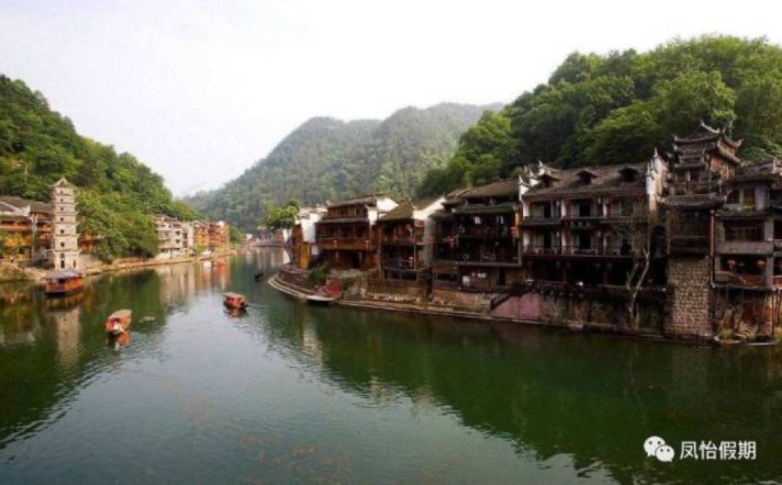 Xiangxi Mansion Scenic Area