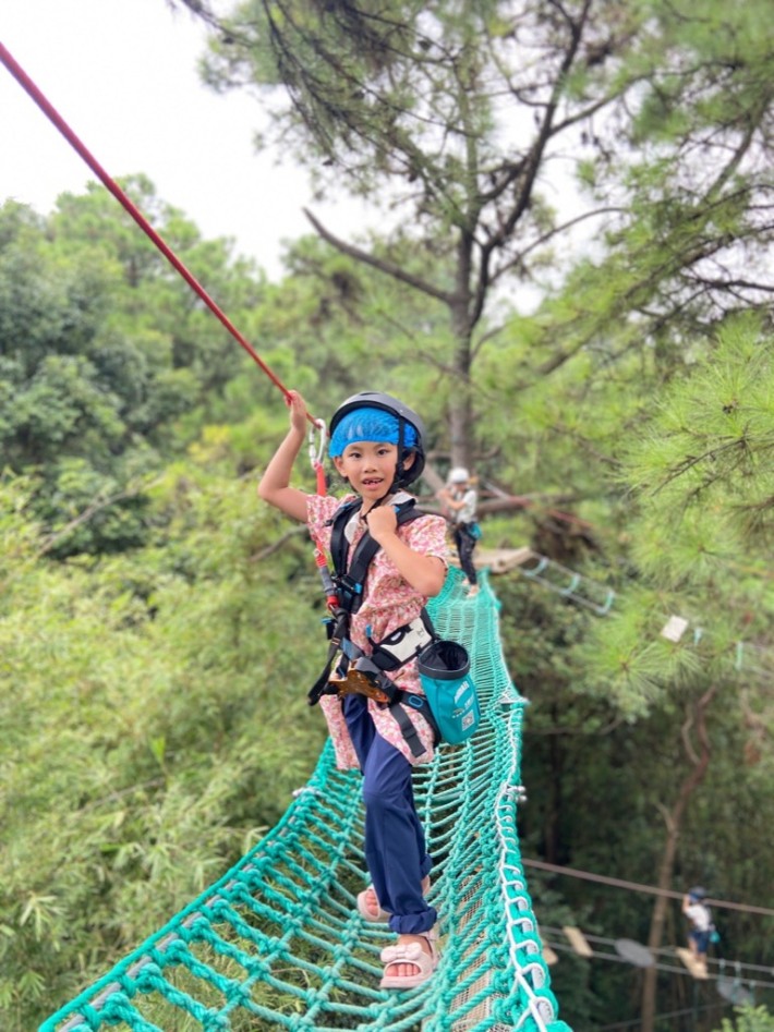 Zhuhai Happy Jungle Adventure Park
