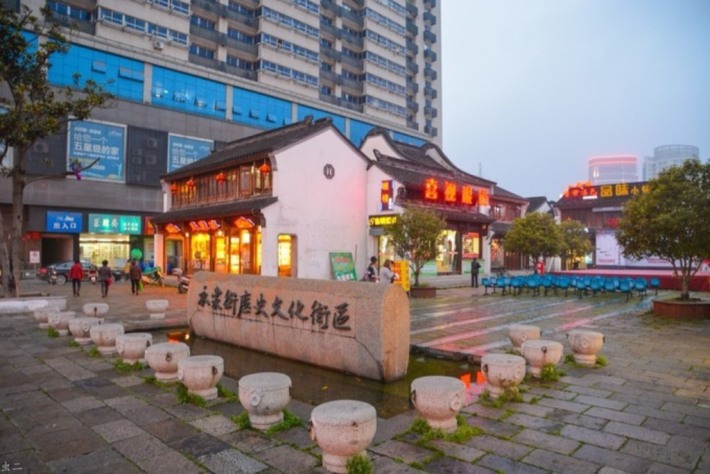 Yishang Street Historical and Cultural District